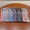Jewelled Floral Cover Funda Ripple For iPhone 11 12 13 14 15 16 17 Pro Max Plus Air Gradient Color Glitter Cases Plating Case