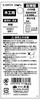 Takagi Earth Man File Hexagonal Shaft Wood File, Cannonball Type