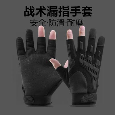 2025 Autumn and Winter New Tactical Gloves Racing Motorcycle Riding Breathable Mountaineering Rock Climbing Sports Gloves
