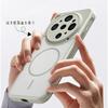 For OPPO Find X9 Ultra Case Luxury Magnetic Heat Dissipation Matte Transparent PC Skin Feel Phone Cover Shockproof Bumper
