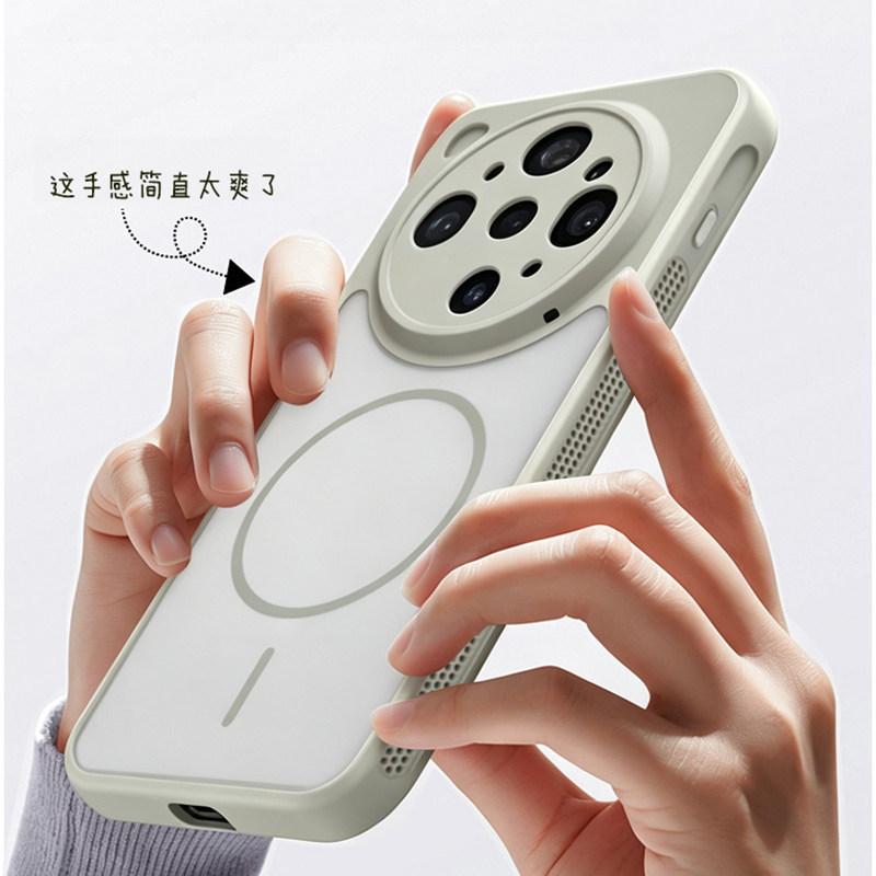For OPPO Find X9 Ultra Case Luxury Magnetic Heat Dissipation Matte Transparent PC Skin Feel Phone Cover Shockproof Bumper