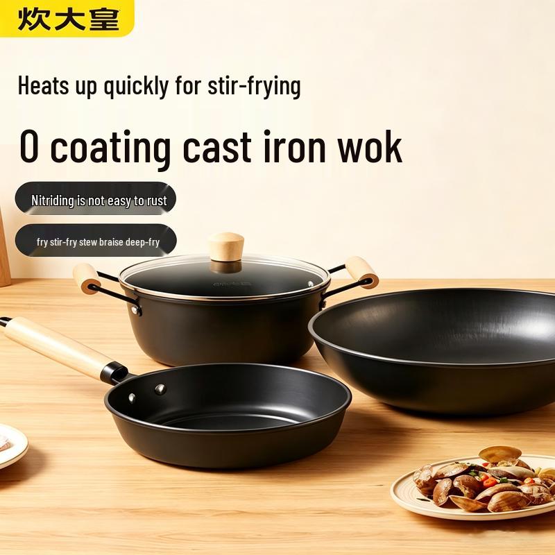 

Cooker King Cookware Set