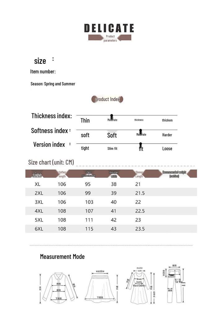 Elegant Faux Two-piece Short-Sleeve Dress for Middle-Aged Women