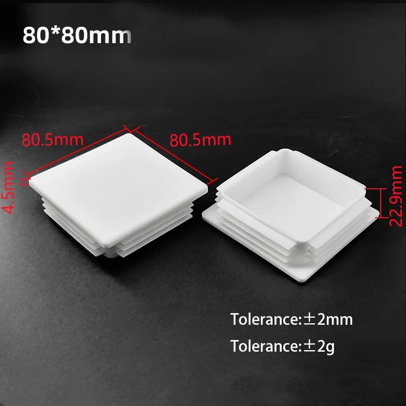 White PP Plastic Table Chair Foot Covers 15*15-100*100mm Square Pipe Plugs Protective Cover Furniture Thickenes Leg Pads