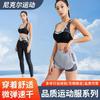 CartHub Womens Quick-Dry High-Waist Rash Guard Pants Set Surfing Snorkeling Swimming Diving UV Protection