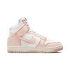 Nike Dunk High 1985 Arctic Orange Women's Sneakers