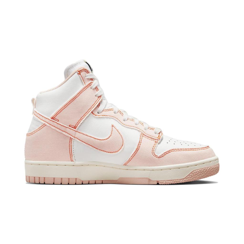 Nike Dunk High 1985 Arctic Orange Women's Sneakers