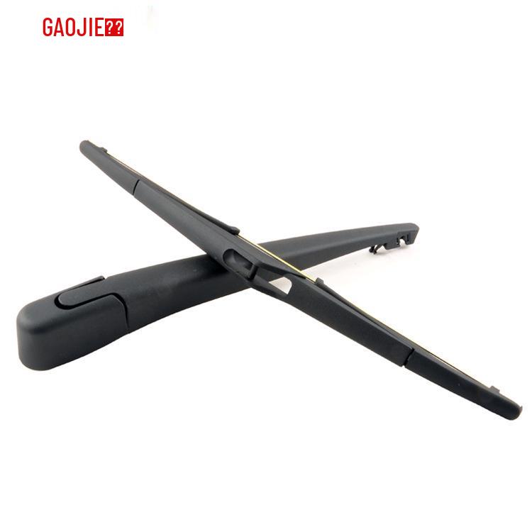 

Ford S-Max 2006-2016 Rear Wiper Blade Arm Assembly