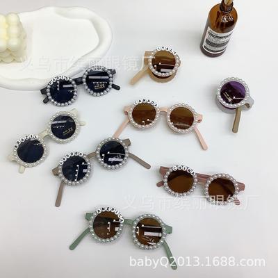 Sunscreen Uv Protection Children'S Sunglasses Cute Baby Fashion Sunglasses Diy Name Boys And Girls Glasses