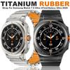 Luxury Titanium Band for Samsung Watch Ultra 2025 2024 47MM Width Metal Strap for Galaxy Watch 8 40 44MM Classic 46MM Watchband