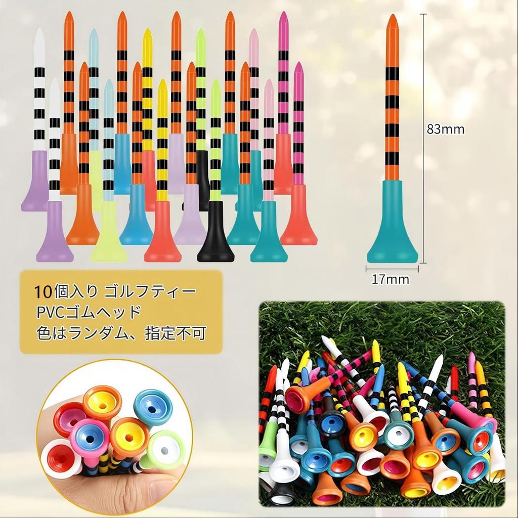 10 Pieces & Fun) Golf Tee Long Tee 83mm Colorful