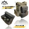 TAILOR JAPAN Utility Dump Pouch, Medical Pouch, Military Pouch, Tactical Pouch, Airsoft Pouch, Camping Pouch, Utility Pouch, Men's Pouch, Small Item S