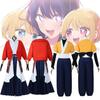 Adorable Jijikawa Daiki Cosplay Costume For Game Character Role Play In Various Sizes