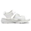 Reebok Hyperium Sandal Velcro Open Toe Flat Heel Sports White Sandals GX7848