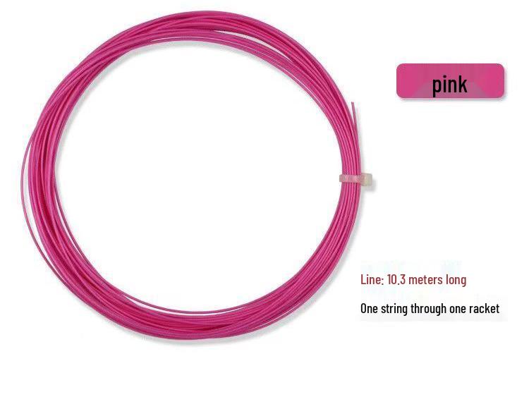 Chisheng Dido Multi-Color Durable Nylon Badminton Racket String - Shock Absorbing & Comfortable