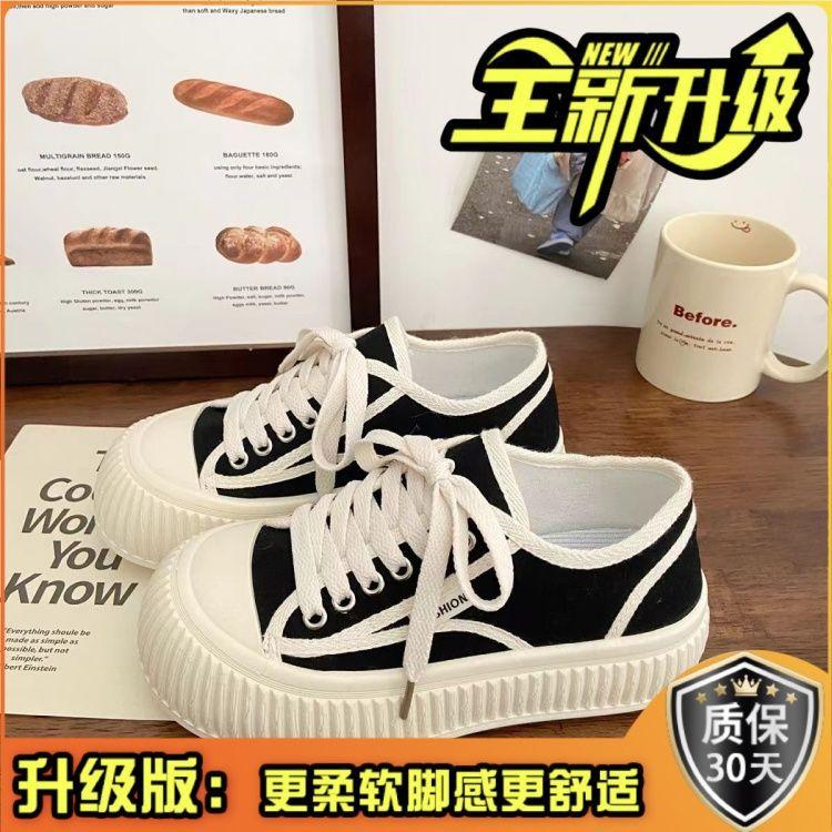 College style platform canvas shoes women's 2025 spring and summer new student versatile ins tide sports and leisure white shoes