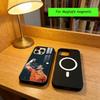 Novak Djokovic Phone Case For iPhone17,16,15,14,13,12,11 Plus,Pro Magnetic with Magsafe Wireless Charging