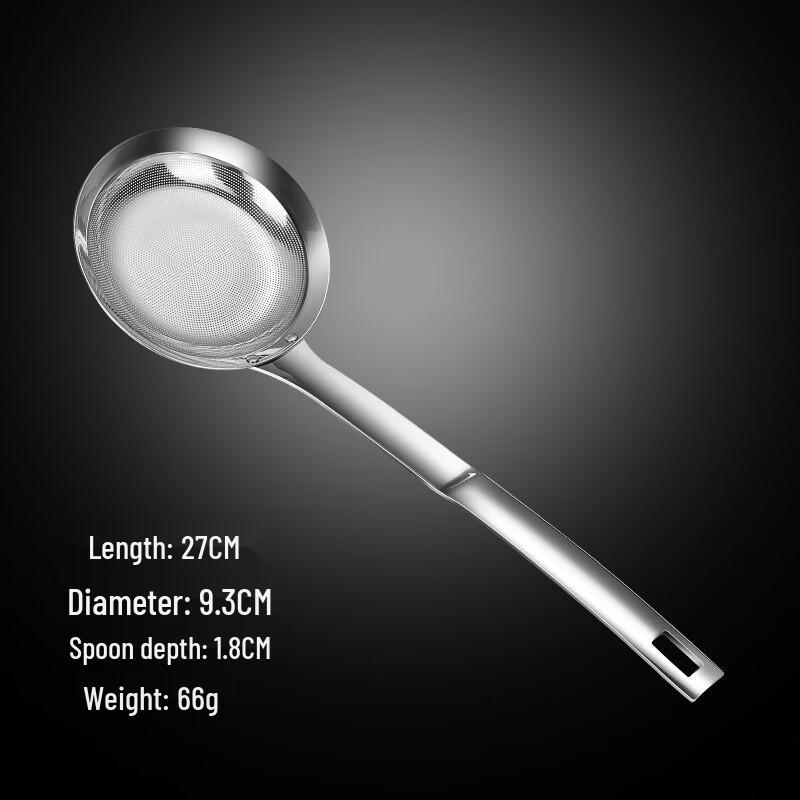 Abay Stainless Steel Skimmer Spoon