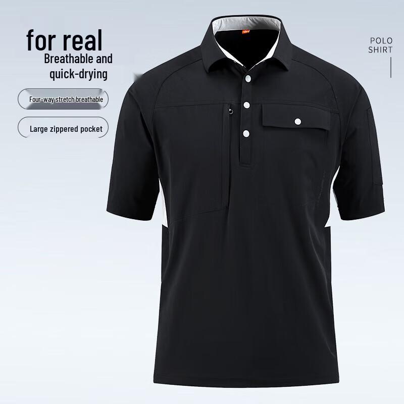 QIANYIYANG Summer Quick-Dry Workwear 165/M