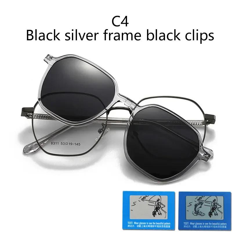 Magnetic High Appearance Level All-Match Myopia Glasses Frame Polarized Sunglasses Car Clip Type Dazzling Sunglasses SHOW AS PICTURE
