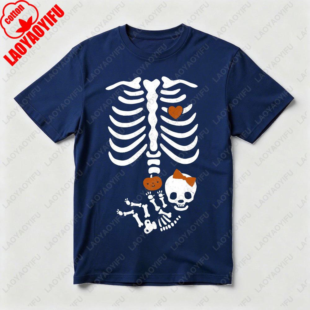 Halloween Skeleton Baby Rib Cage Tshirt Funny Maternity Pregnant Pumpkin TShirt Women Halloween Casual Tee Unique Design Tops