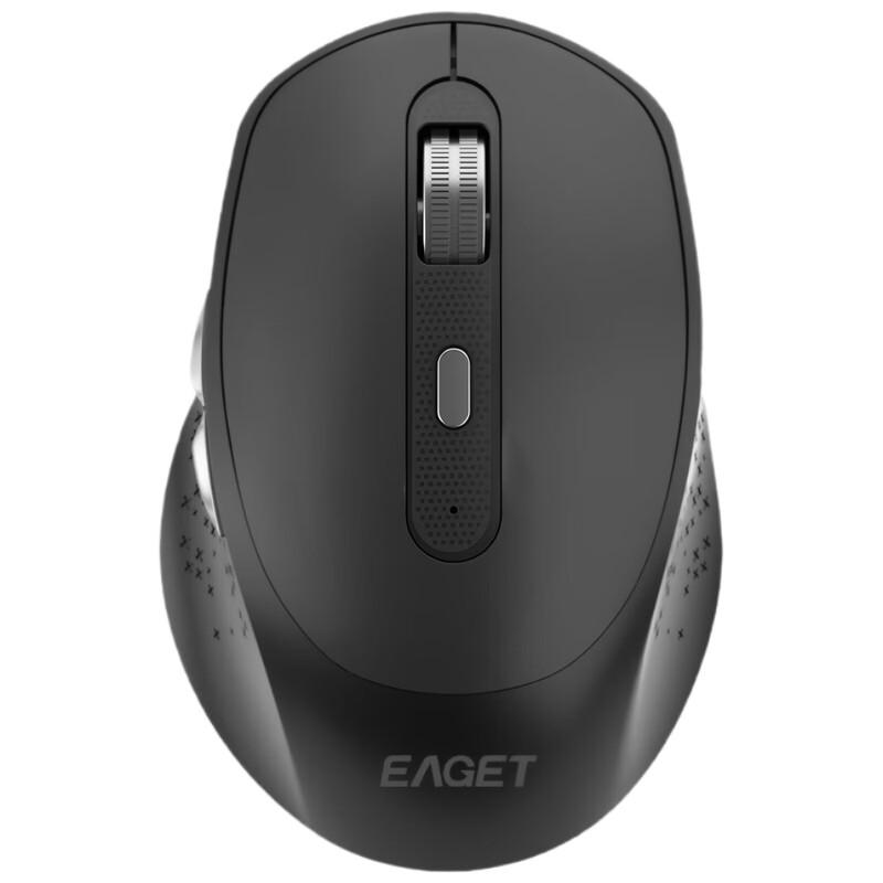 

EAGET YS20 Wireless Bluetooth Mouse
