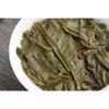 Yunnan Pu'er Tea Icelandic Sweet Big Tree Ancient Tree Puer Raw Tea Brick 50g