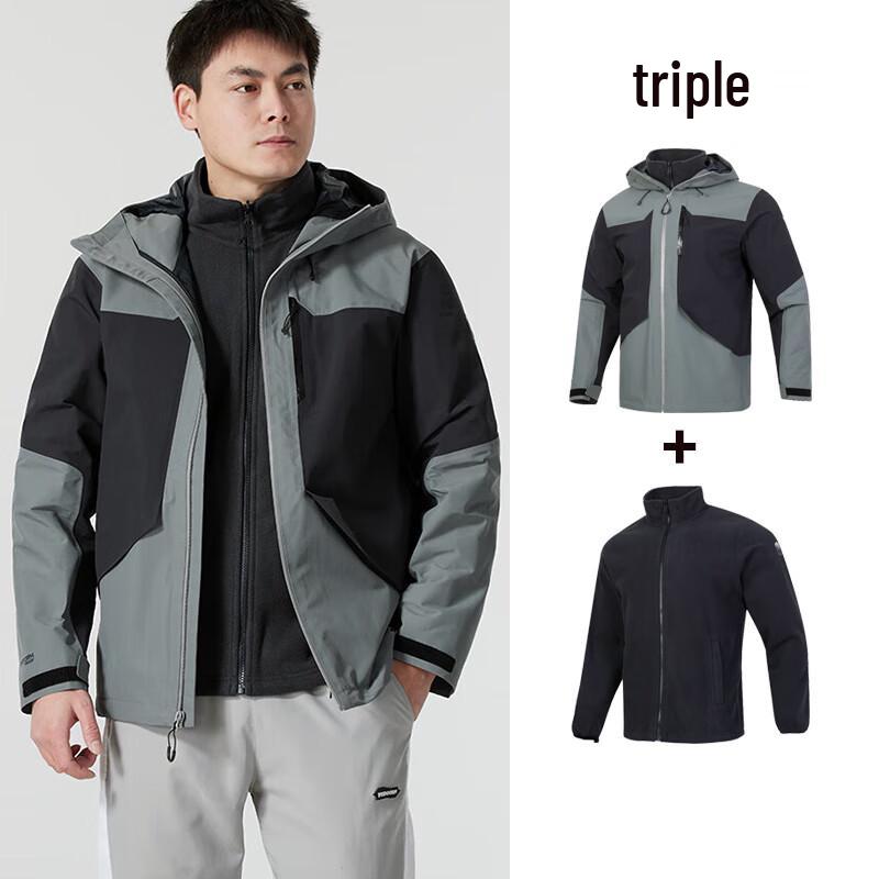 Under Armour Men s 3-in-1 Jacket L