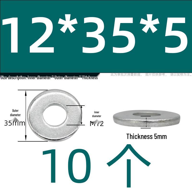 Ultra-Thick Galvanized Flat Washer Shim for M5-M30 Bolts