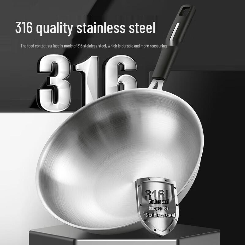 

MAXCOOK Silver Moon Series 30cm 3-Ply 316 Stainless Steel Wok