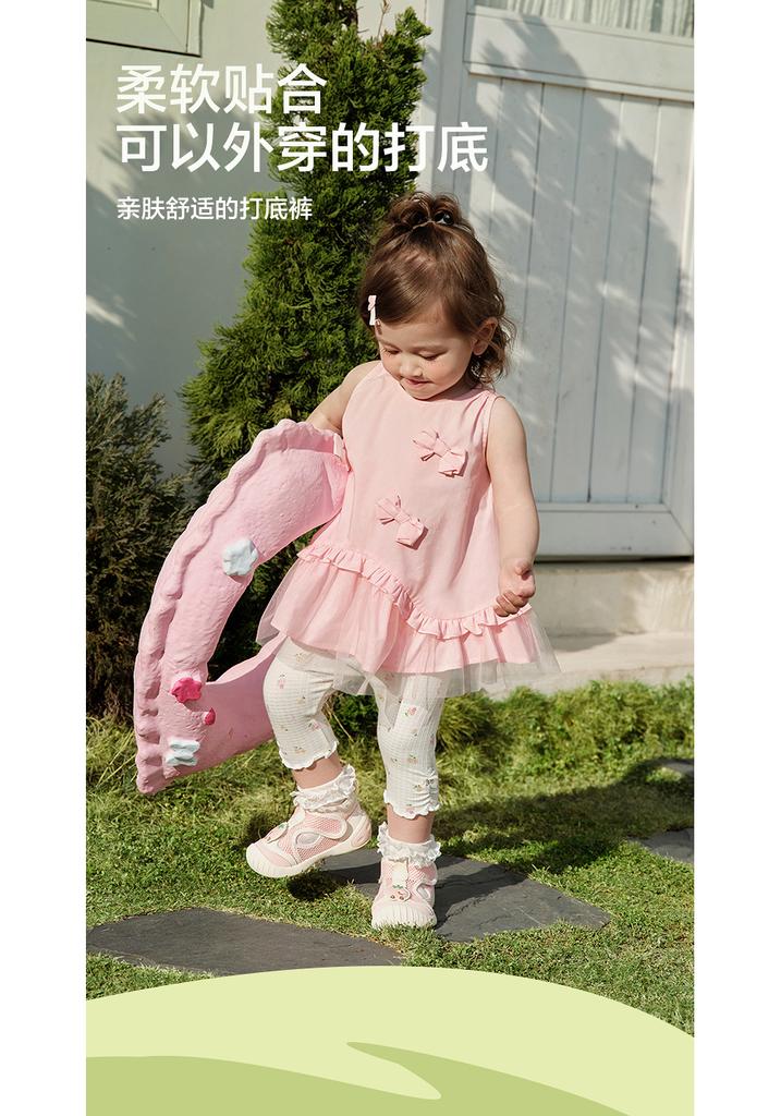 Balabala Baby Leggings