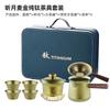 Portable Titanium Travel Tea Set Office Business Gift Outdoor Use 3-6 Person Compact Gongfu Kit