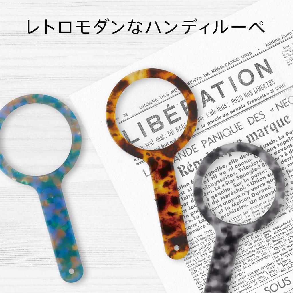 Lente d'ingrandimento manuale ambrata lente d'ingrandimento portatile tasso d'ingrandimento a scorrimento A-RBL-2501 circa. 2,5x