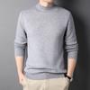 New Autumn Solid Color Half-turtleneck Men's Slim-fit Sweater