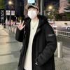 Mens Winter Long Puffer Jacket With Hood Warm White Duck Down Filled Loose Fit Casual Outerwear Cold Weather