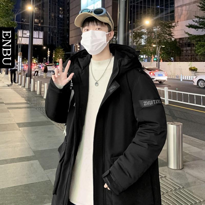 Mens Winter Long Puffer Jacket With Hood Warm White Duck Down Filled Loose Fit Casual Outerwear Cold Weather