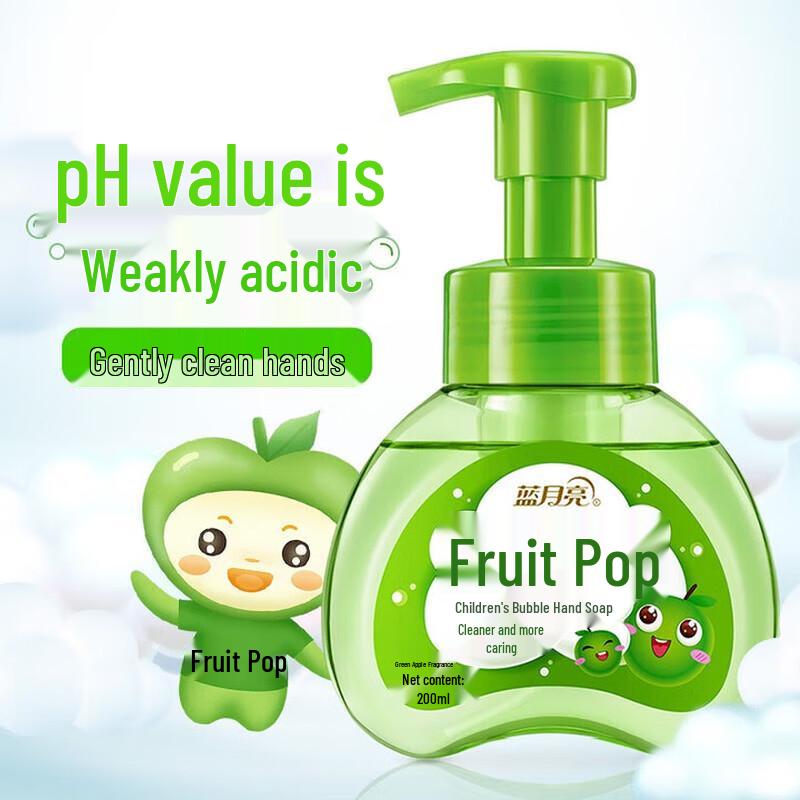 Blue Moon Kids' Foam Hand Soap - Green Apple