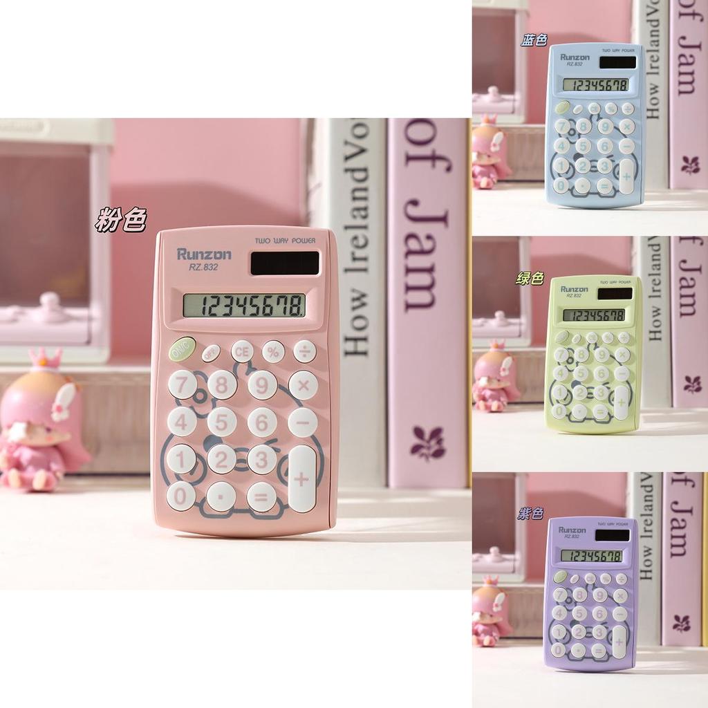 Stylish Portable 8 Digit Calculator In Multiple Colors Perfect For Students And Office Use
