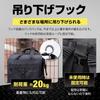 IMPACT LOCK Clam Backpack, 33L, 2-Compartment, Large Capacity, Multifunctional, Men's, Black, Includes Odor-Resistant Bag, RD-004