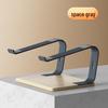 Portable Aluminum Laptop Stand with Heat Dissipation for Desk