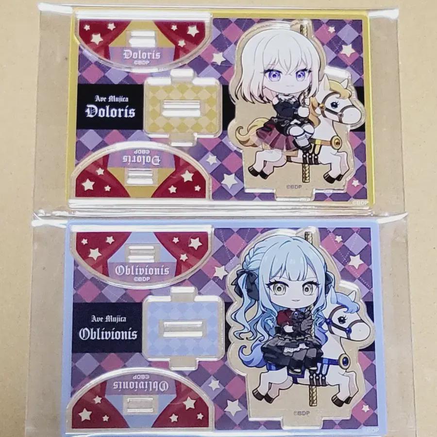 

Акриловая подставка Bang Dream Abe Musica Merrigo Round Bulk