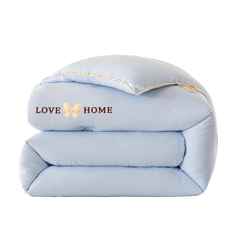 Laixiya FR-B05 Knitted Cotton Soybean Quilt