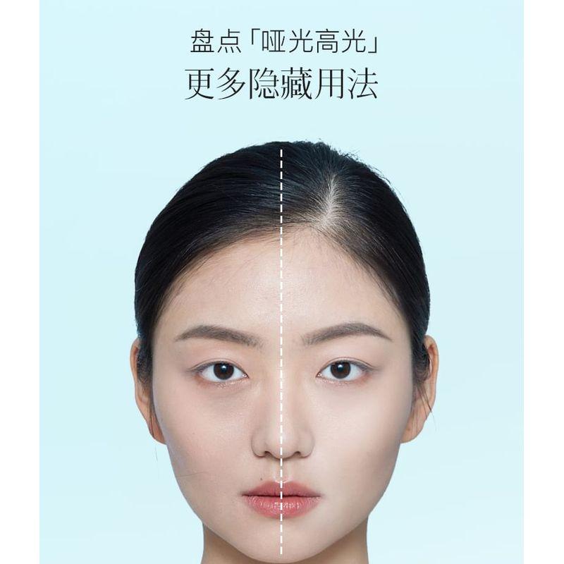 TIMAGE - Soft Light Highlighter- 2 Shades