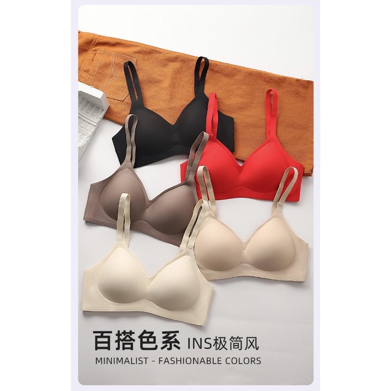 Women Wireless Seamless Push Up Bra For Small Chest Gathering Side Support