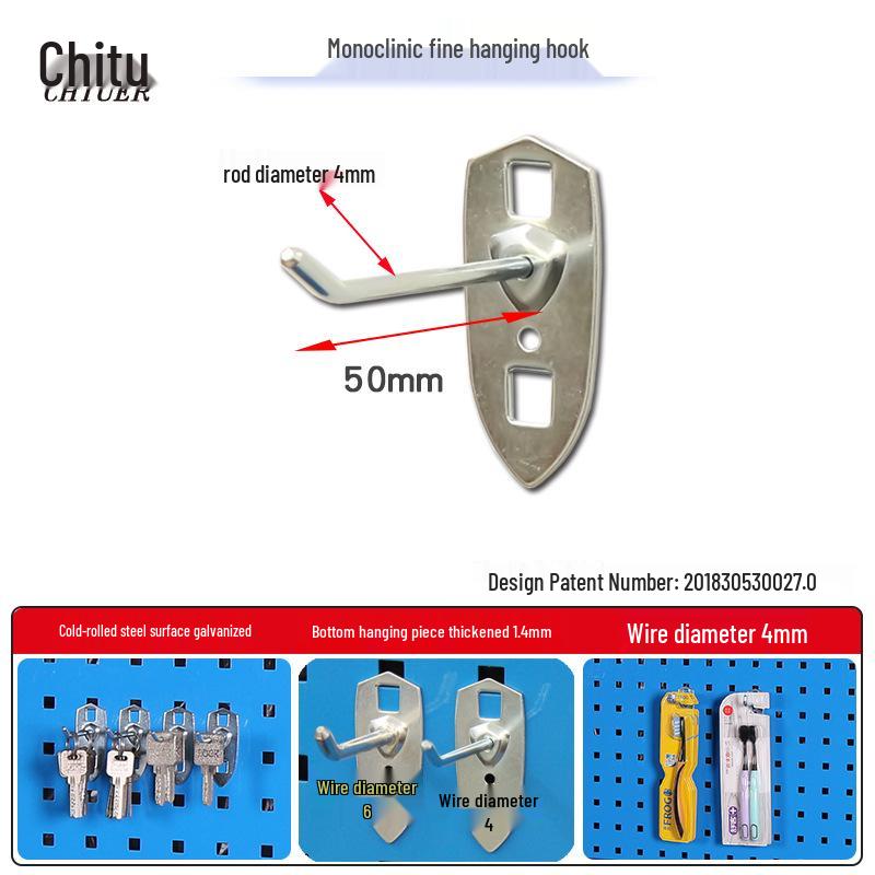 Chi Tu Single Hook Tool Pegboard Wall Rack for Perforated Display Boards