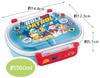 Skater Lunch 1 with Perfect for Filling Antibacterial Made in Paw Patrol 24 Kids' Box, Tier, 360ml, Inner, Dome-Shaped, Kids' Lunches, Treatment,