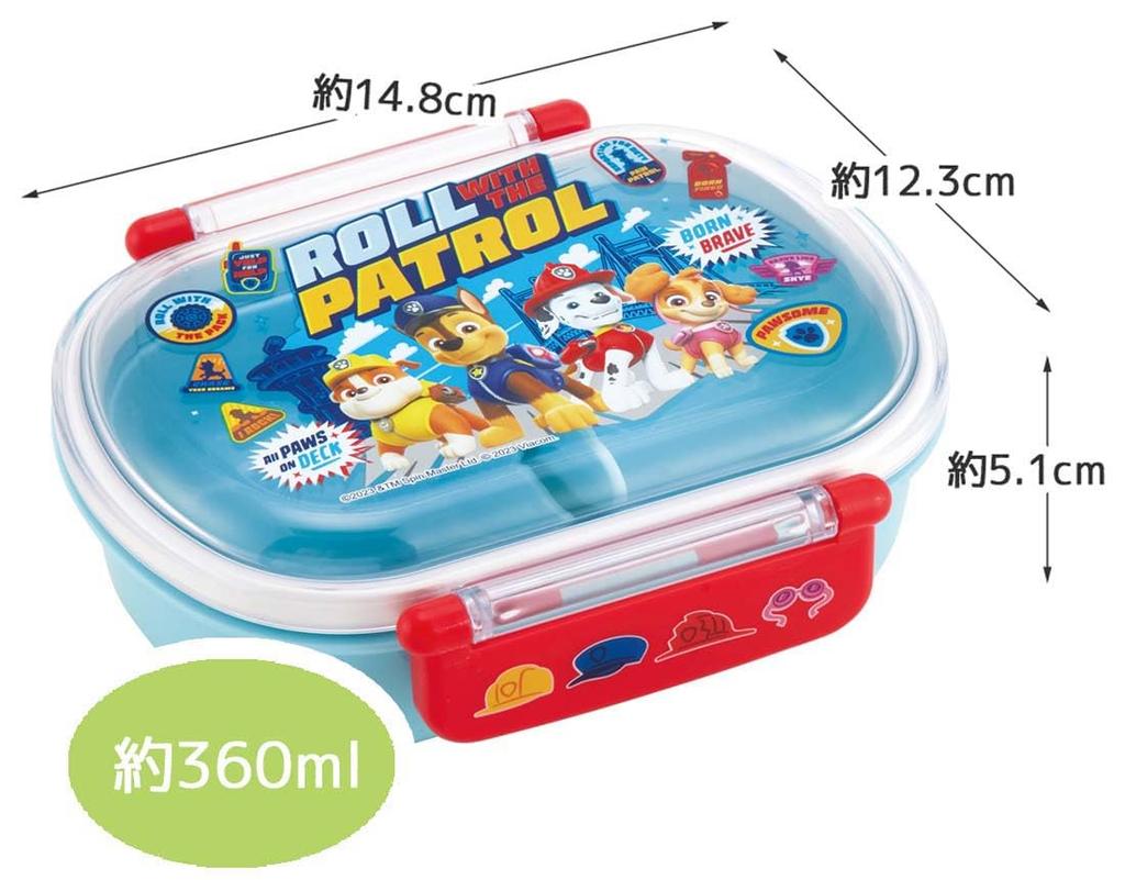 Skater Lunch 1 with Perfect for Filling Antibacterial Made in Paw Patrol 24 Kids' Box, Tier, 360ml, Inner, Dome-Shaped, Kids' Lunches, Treatment,