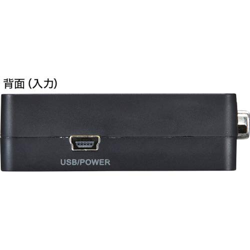 Sanwa Supply VGA Signal to HDMI Converter VGA-CVHD2