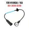 Knock Sensor 39250-2G700 For Hyundai Elantra Veloster Kona Sonata Santa Fe Kia Sportage Sorento Optima Car Parts 392502G700