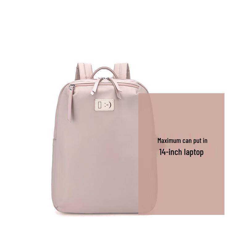 Li Shen Women's Lightweight Commuter Backpack